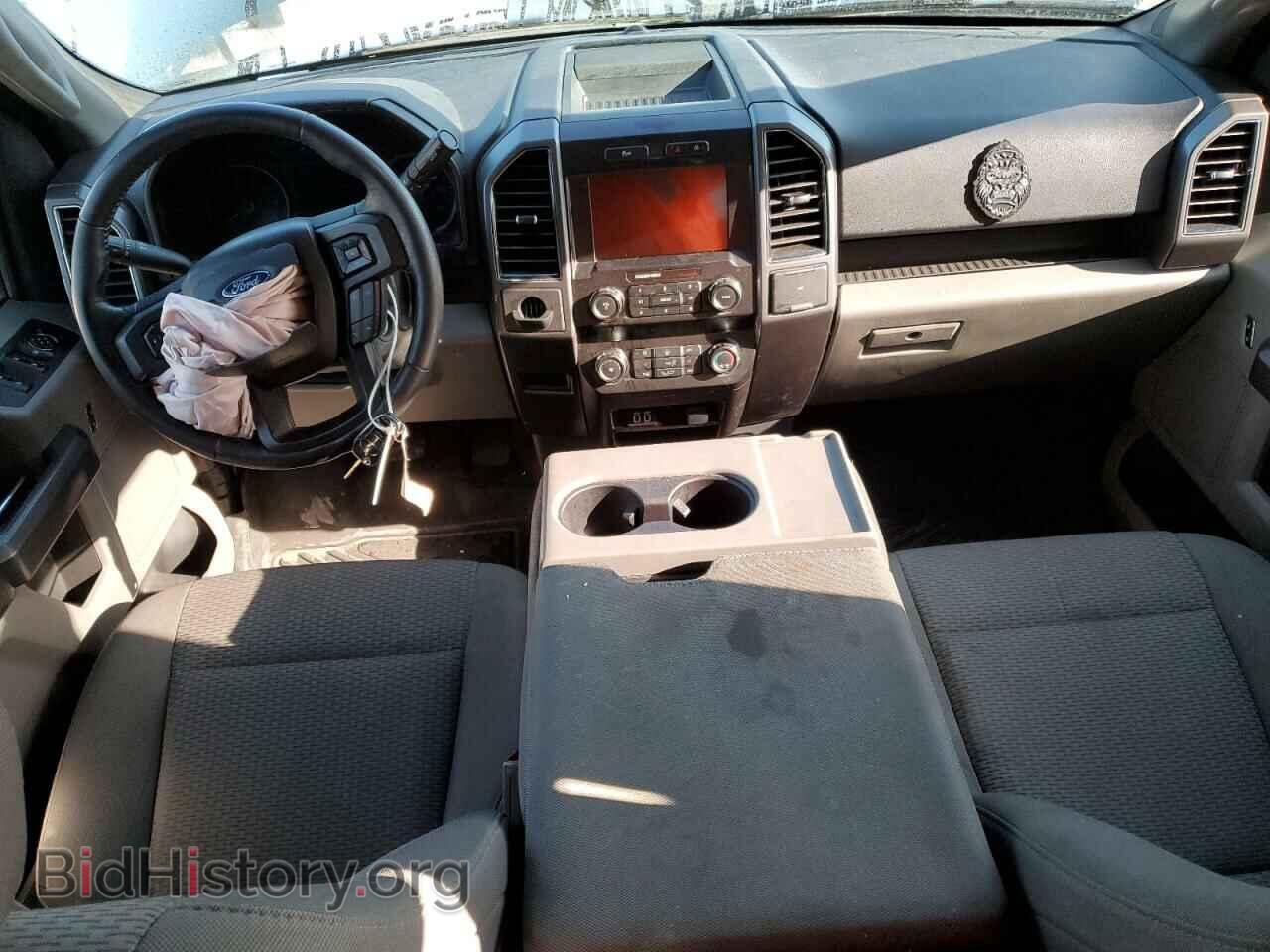 2020 FORD F-150 - VIN: 1FTEW1C43LFA23041 - Фото 8