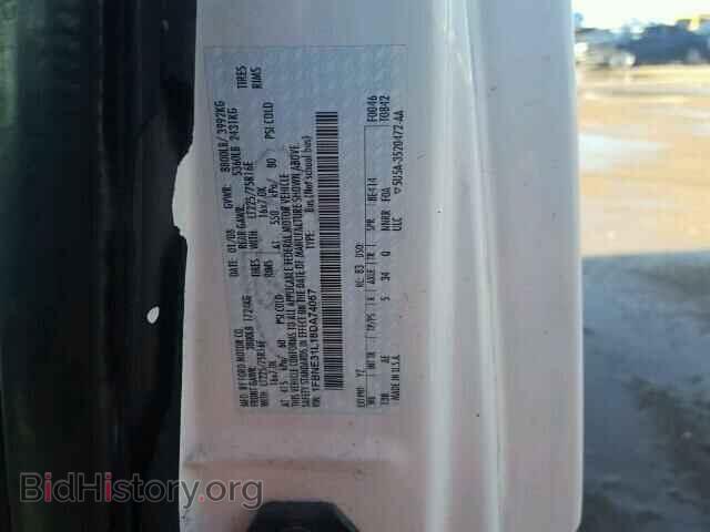 2008 FORD ECONOLINE - VIN: 1FBNE31L18DA74067 - Фото 10