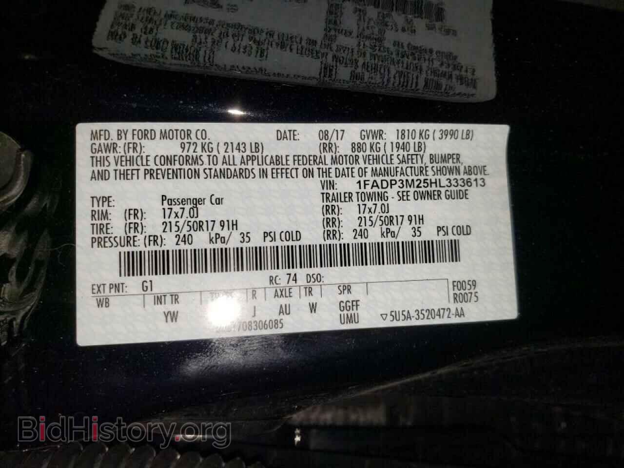2017 FORD FOCUS - VIN: 1FADP3M25HL333613 - Фото 10
