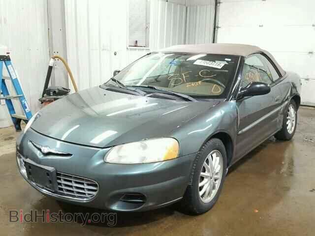 2002 CHRYSLER SEBRING - VIN: 1C3EL45R52N323885 - Фото 2