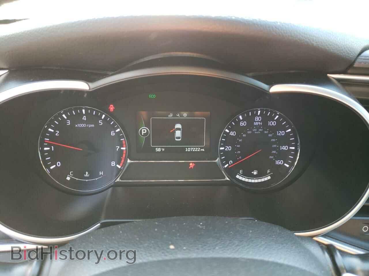 2015 KIA OPTIMA - VIN: 5XXGR4A68FG490936 - Фото 9