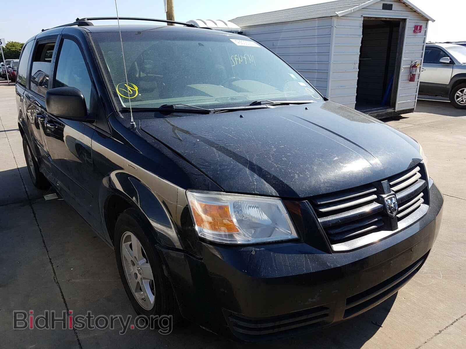 Photo 2D4RN3D15AR439976 - DODGE CARAVAN 2010
