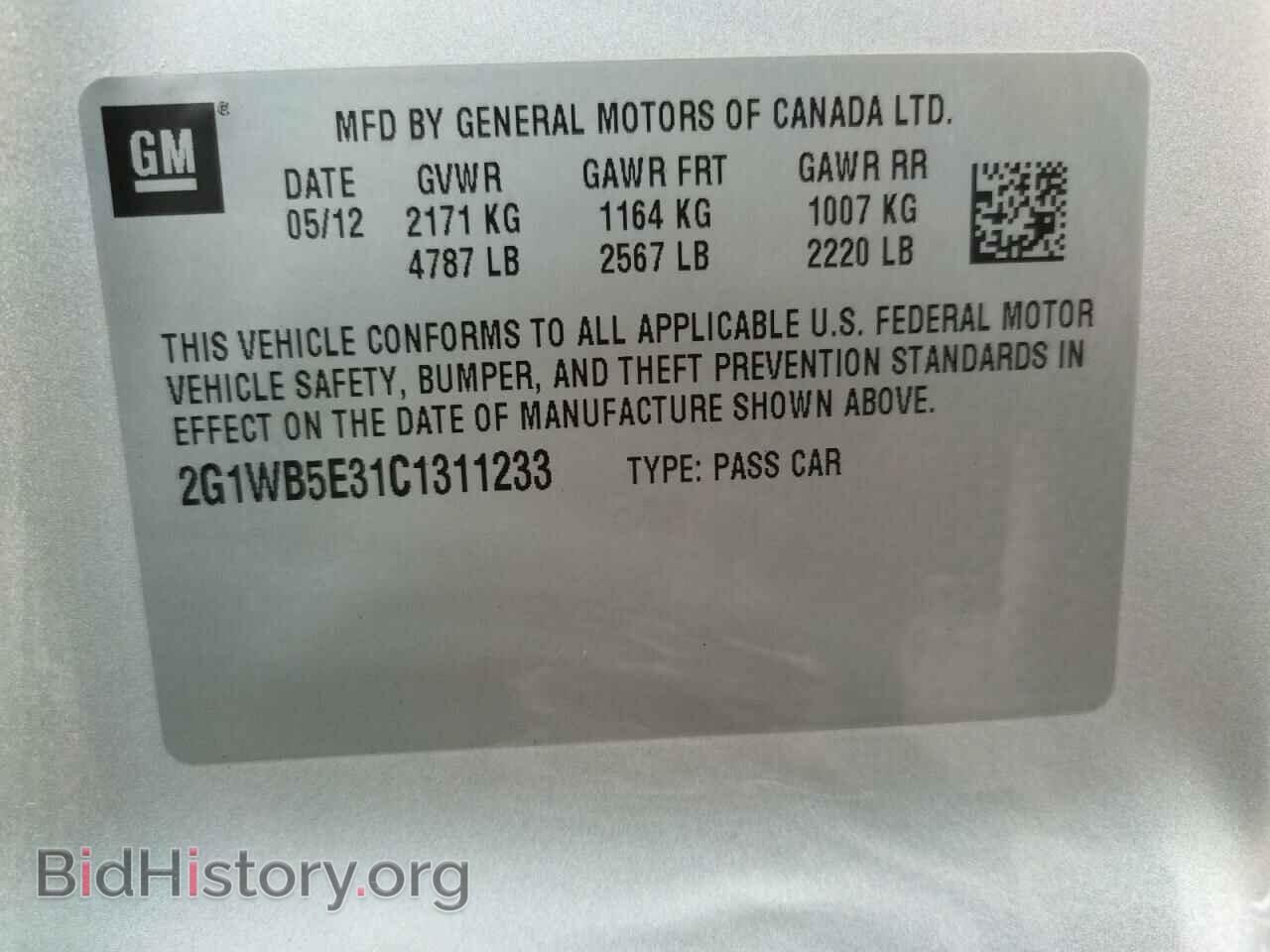 2012 CHEVROLET IMPALA - VIN: 2G1WB5E31C1311233 - Фото 10
