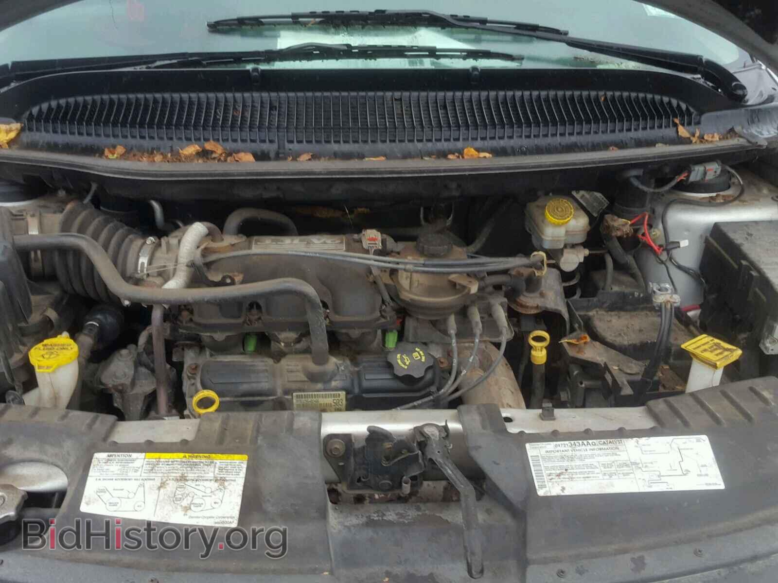 2005 DODGE CARAVAN - VIN: 1D4GP24R15B286891 - Фото 7