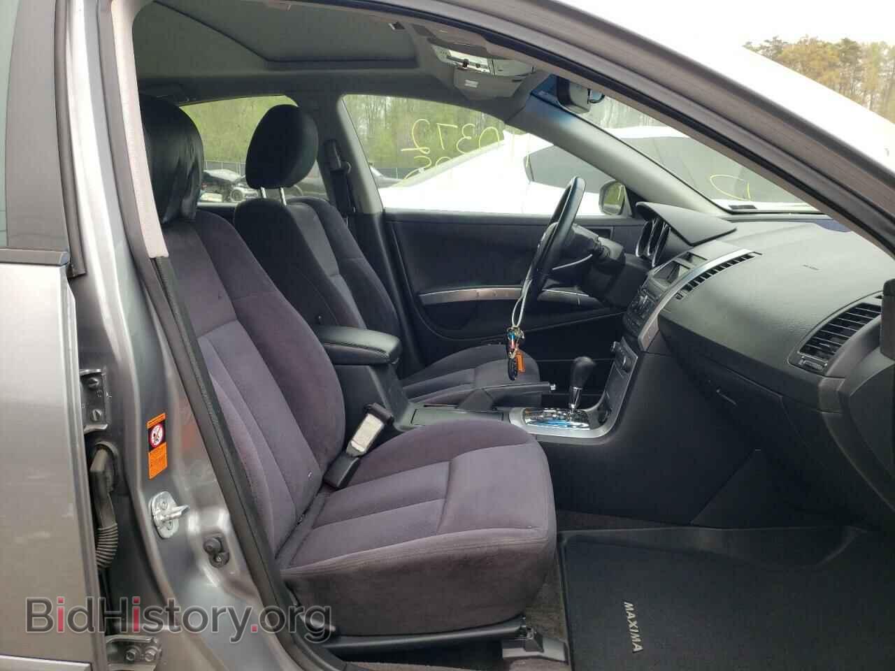 2007 NISSAN MAXIMA - VIN: 1N4BA41E57C849241 - Photo 5