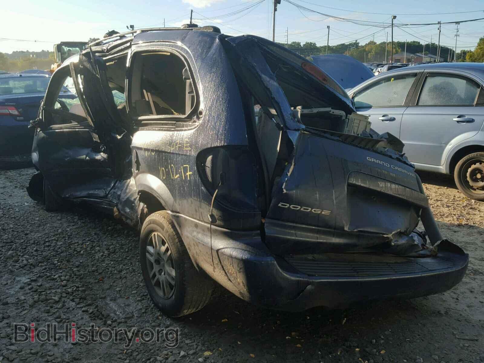 2005 DODGE CARAVAN - VIN: 2D4GP24R45R215184 - Фото 3
