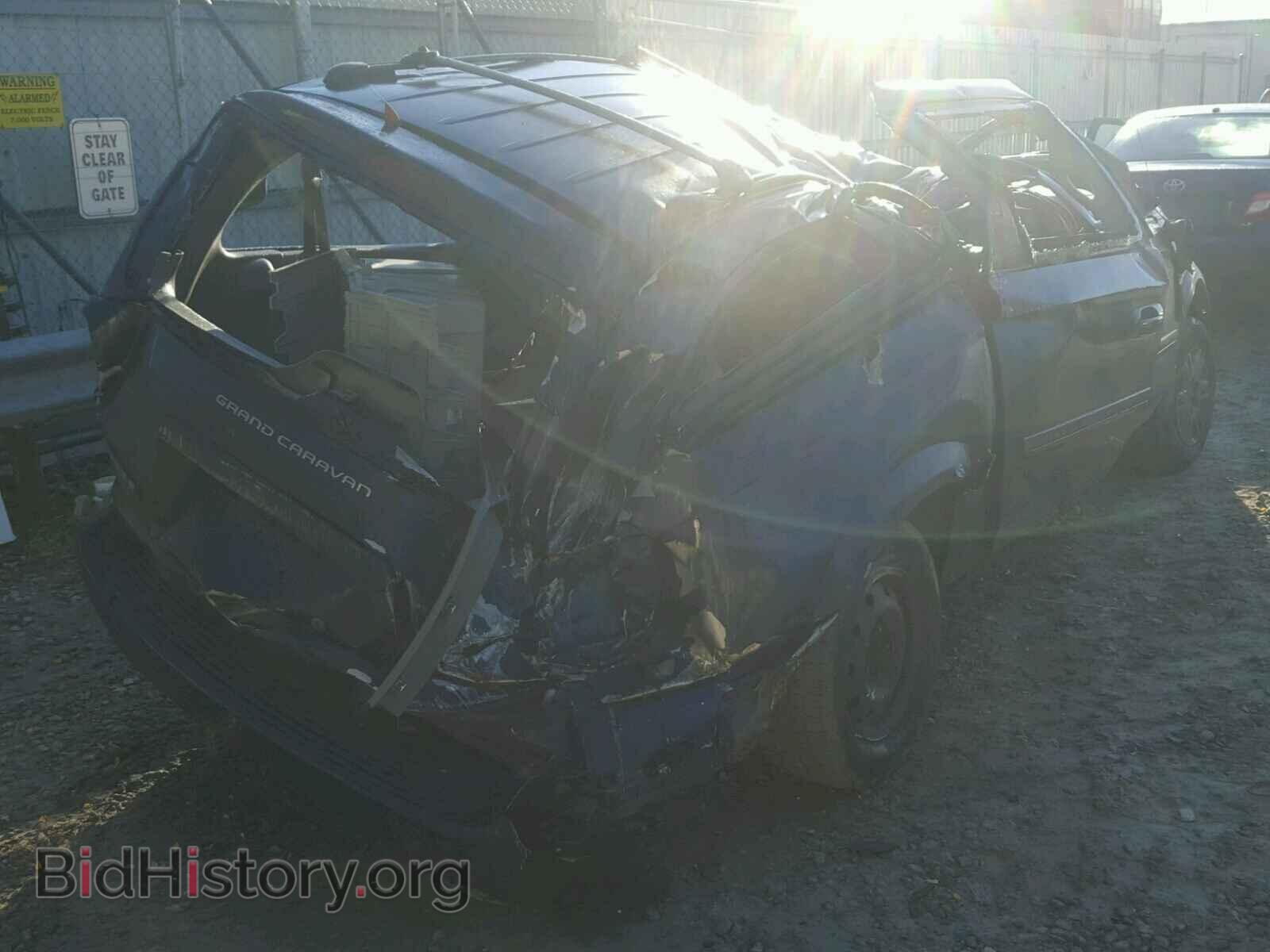 2005 DODGE CARAVAN - VIN: 2D4GP24R45R215184 - Фото 10