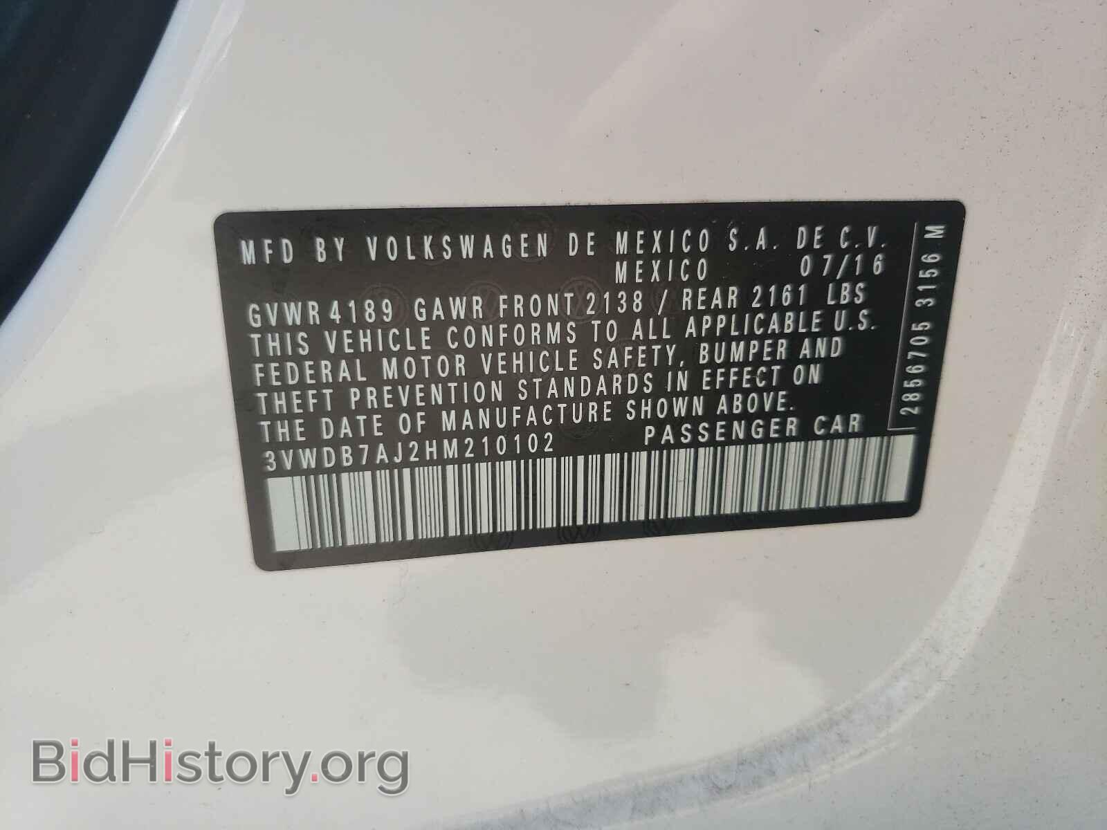 2017 VOLKSWAGEN JETTA - VIN: 3VWDB7AJ2HM210102 - Фото 10