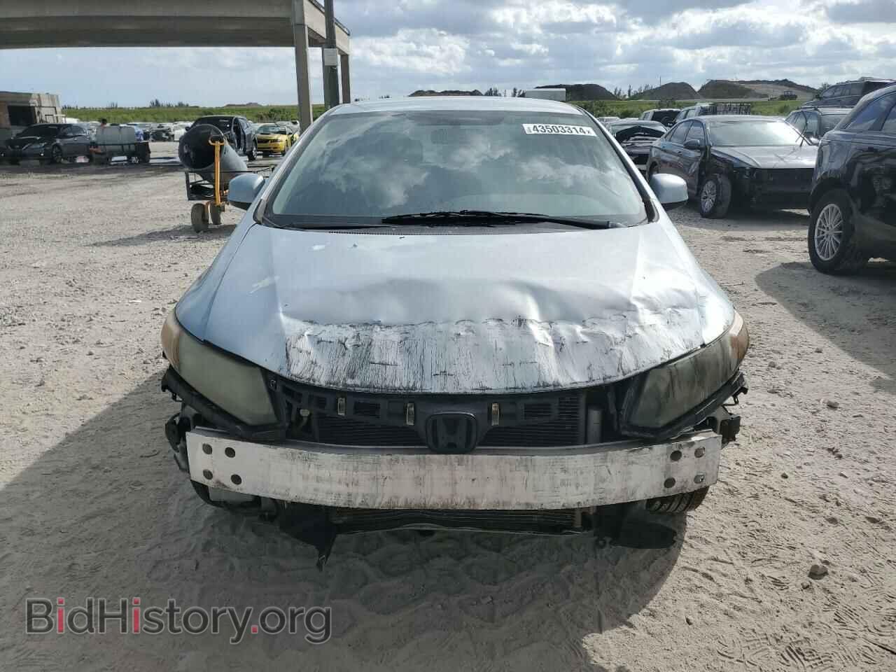 2012 HONDA CIVIC - VIN: 19XFB2F56CE073887 - Photo 5