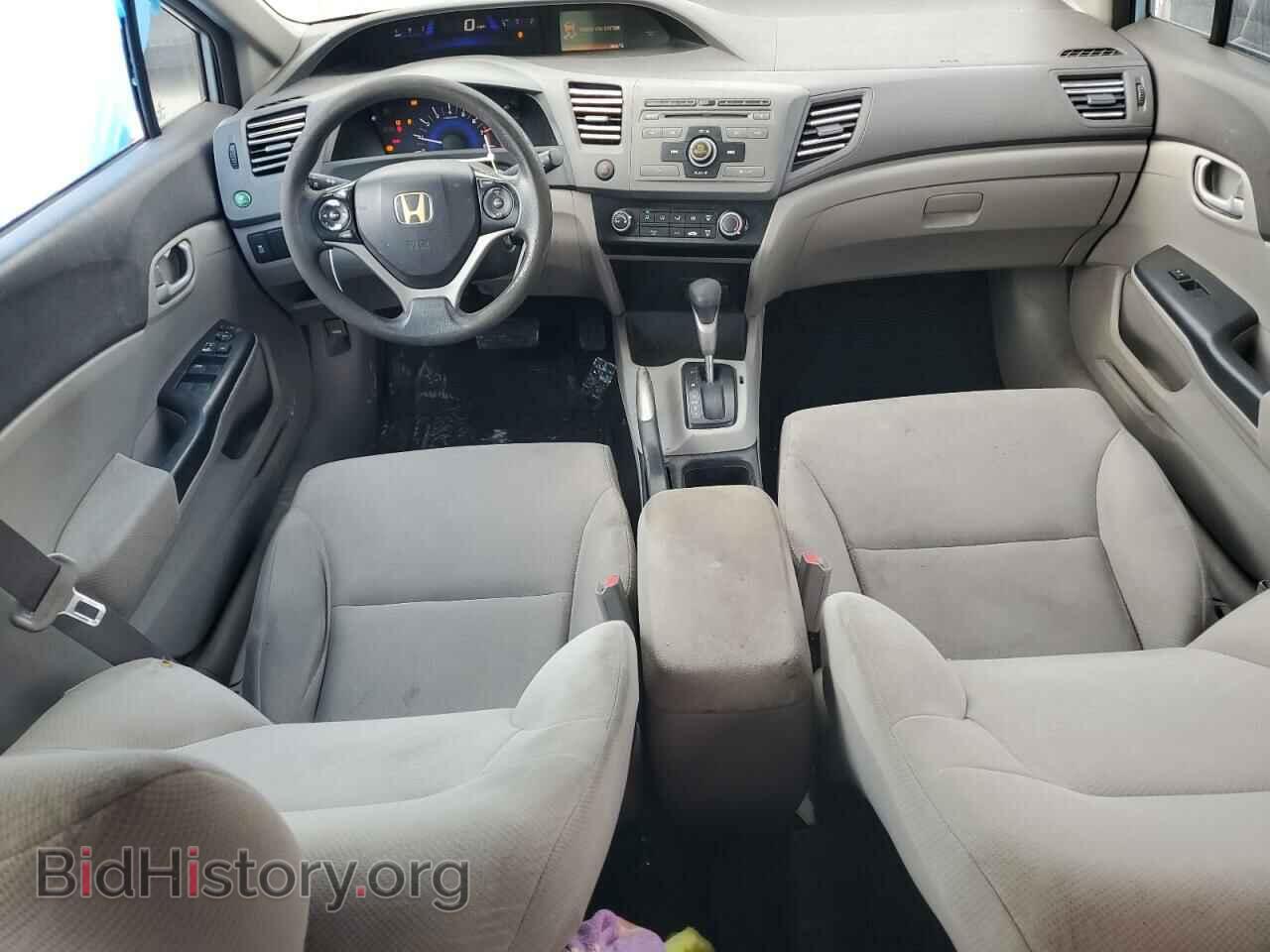 2012 HONDA CIVIC - VIN: 19XFB2F56CE073887 - Photo 8
