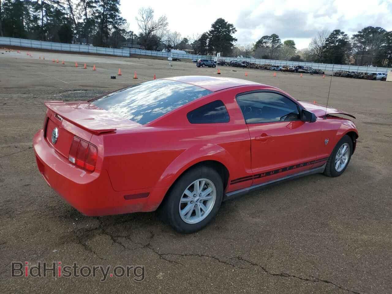 2009 FORD ALL Models - VIN: 1ZVHT80N995100468 - Фото 3