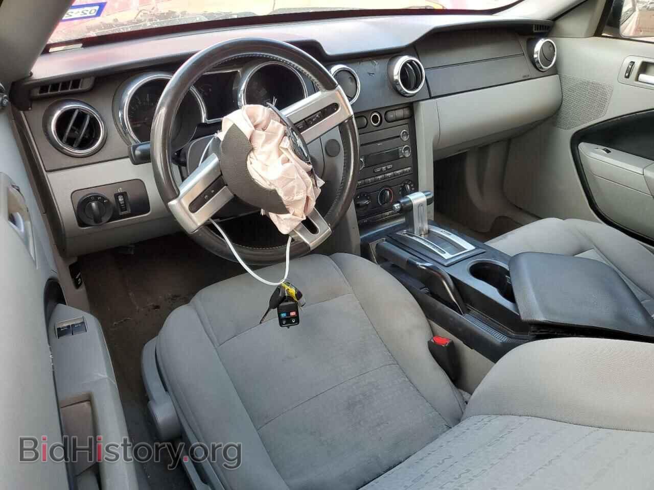 2009 FORD ALL Models - VIN: 1ZVHT80N995100468 - Фото 8