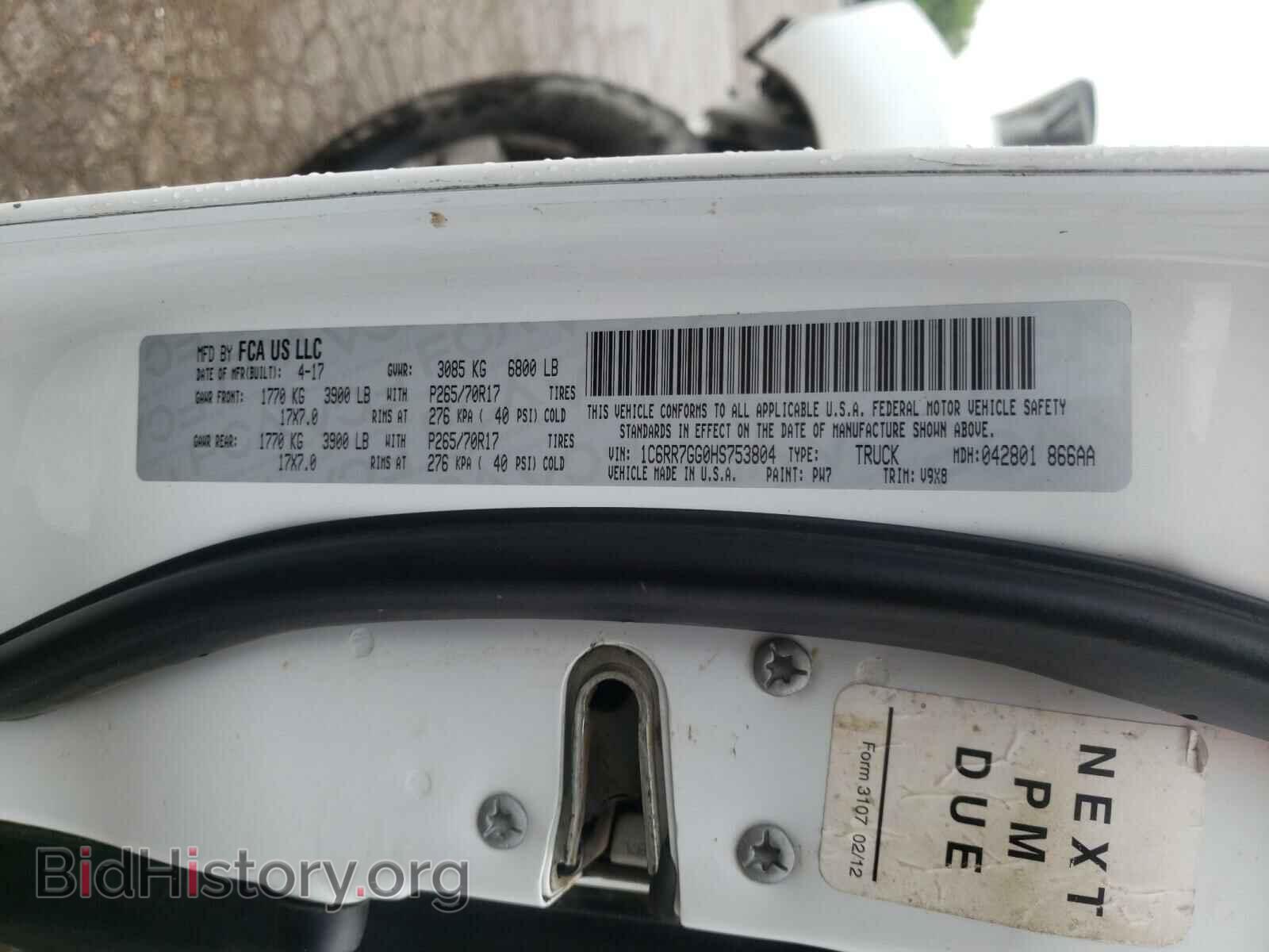 2017 RAM 1500 - VIN: 1C6RR7GG0HS753804 - Фото 10
