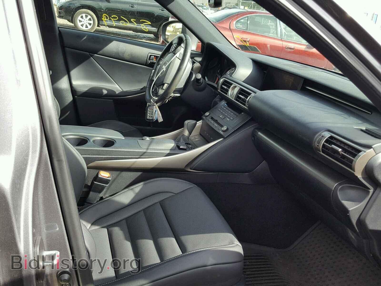 2015 LEXUS IS350 - VIN: JTHCE1D20F5006634 - Фото 5