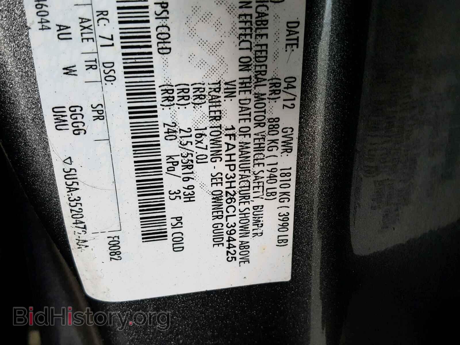 2012 Ford FOCUS (VIN 1FAHP3H26CL394425) — photo 10 of 10