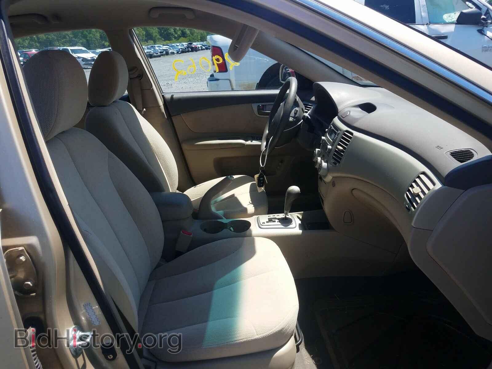2008 KIA OPTIMA - VIN: KNAGE123885199985 - Фото 5