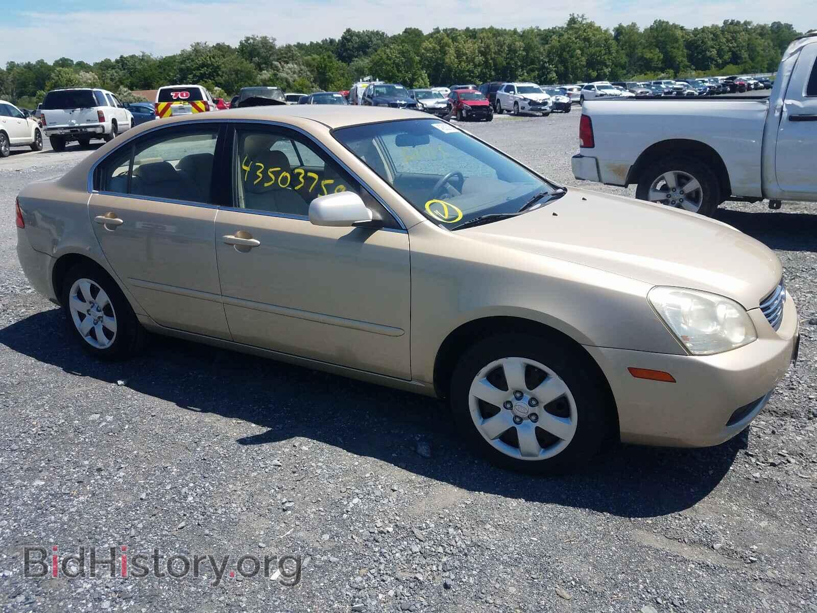 2008 KIA OPTIMA - VIN: KNAGE123885199985 - Фото 9