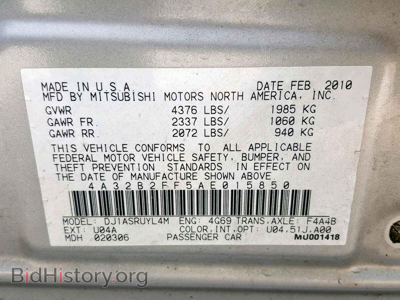 2010 MITSUBISHI GALANT - VIN: 4A32B2FF5AE015850 - Фото 10