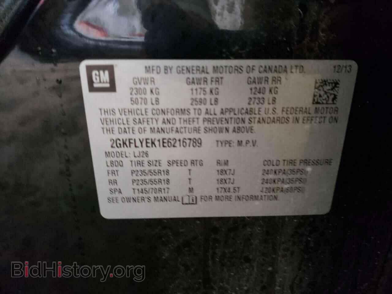 2014 GMC TERRAIN - VIN: 2GKFLYEK1E6216789 - Фото 10