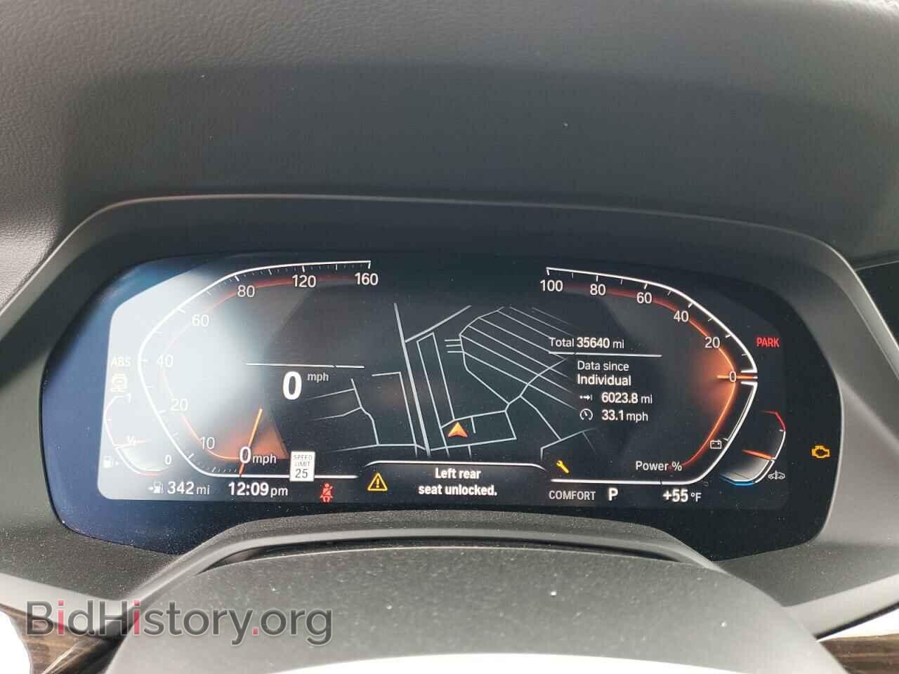 2021 BMW X7 - VIN: 5UXCW2C05M9E23498 - Фото 9