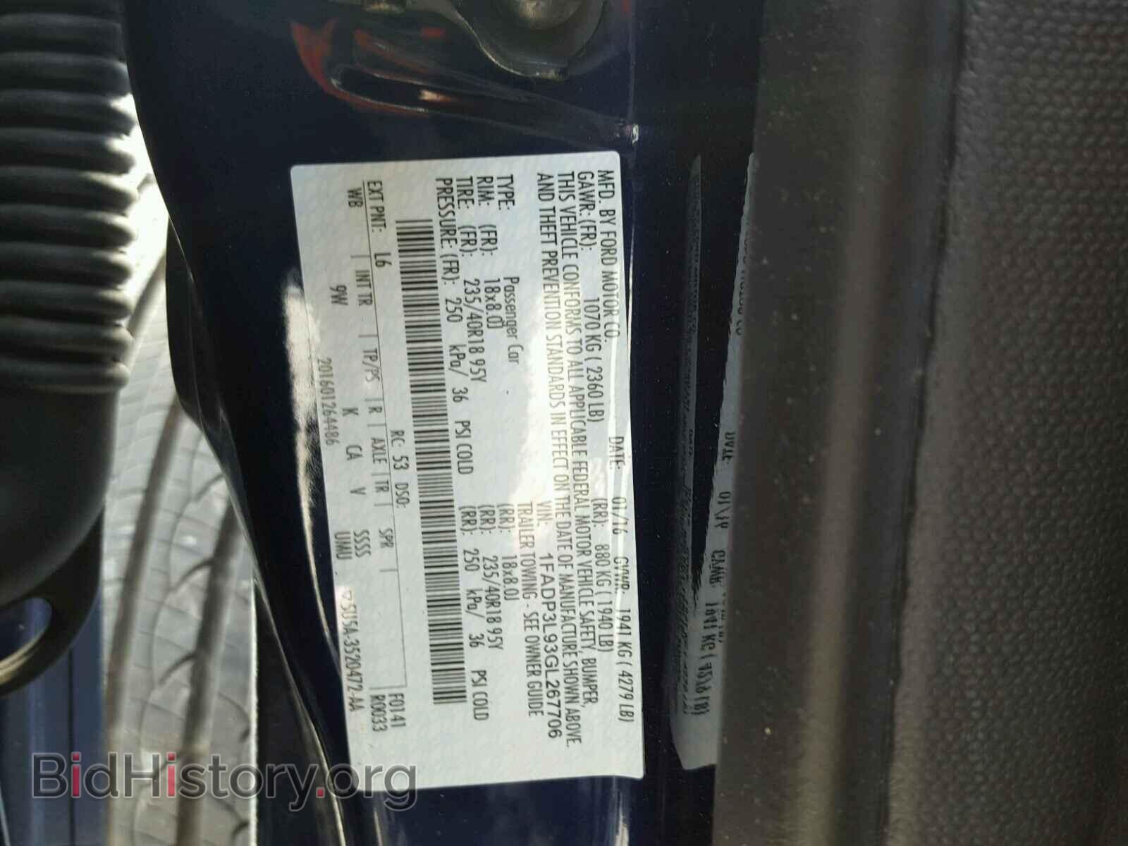 2016 FORD FOCUS - VIN: 1FADP3L93GL267706 - Фото 10