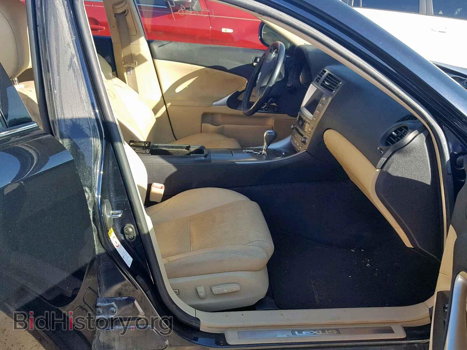2008 LEXUS IS - VIN: JTHBE262482014710 - Photo 5