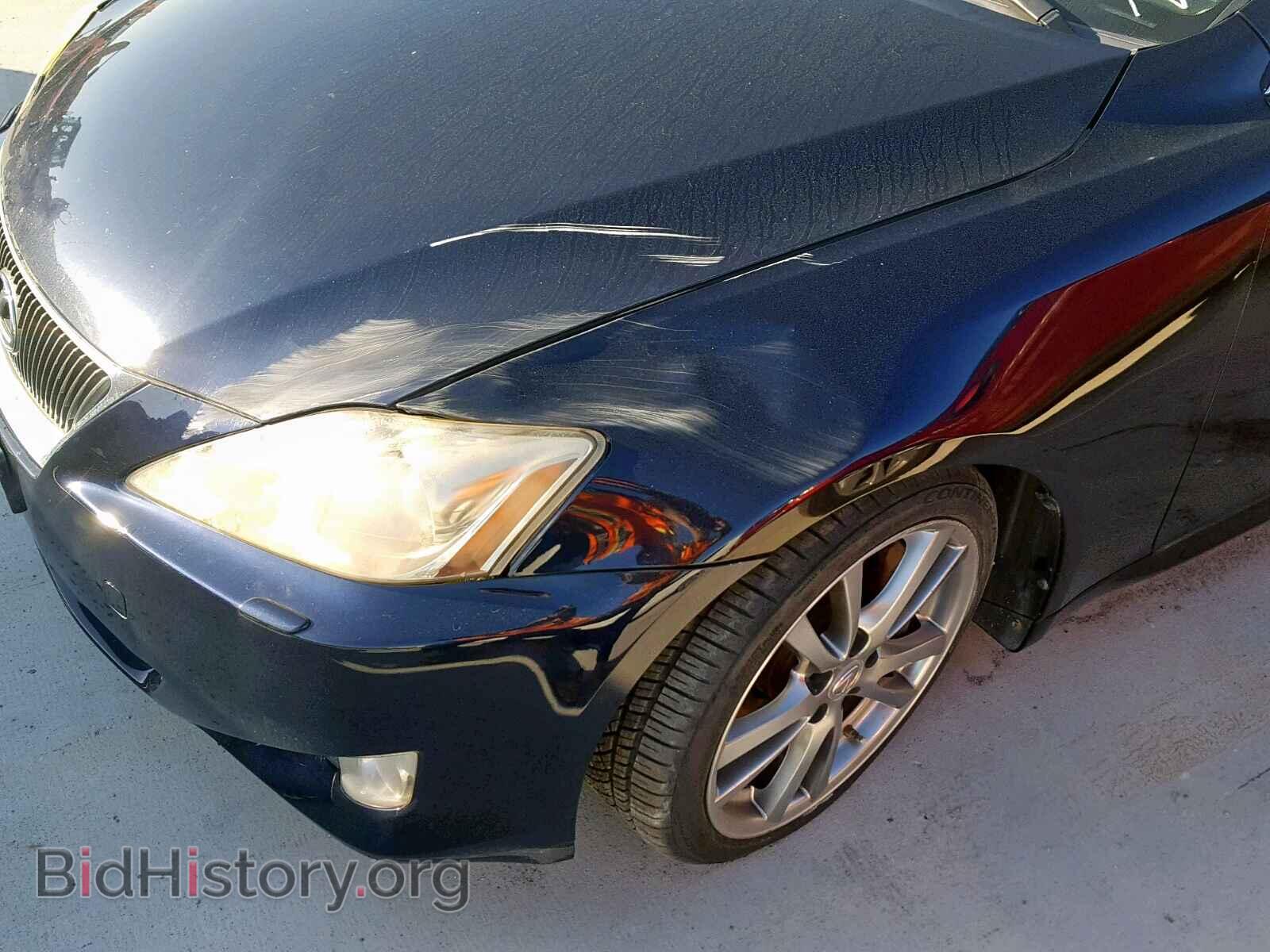 2008 LEXUS IS - VIN: JTHBE262482014710 - Photo 10
