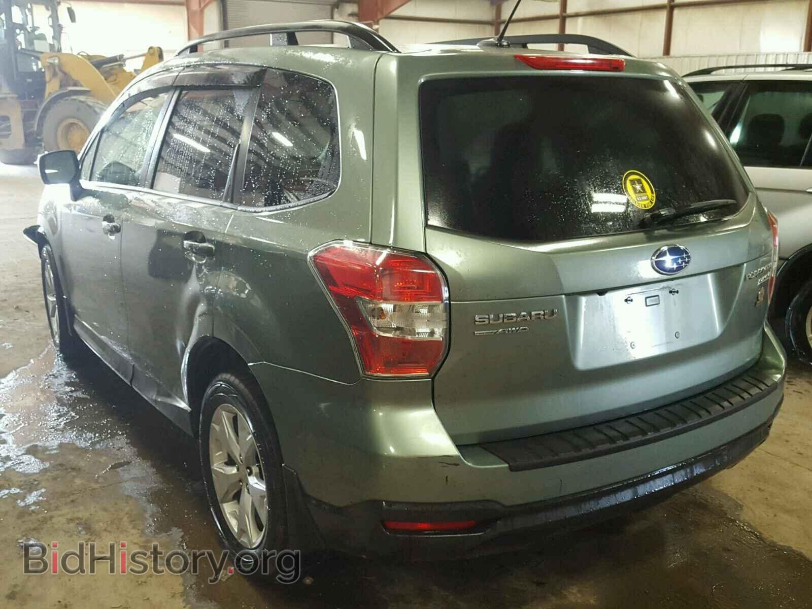 2015 SUBARU FORESTER - VIN: JF2SJAGC9FH511455 - Photo 3