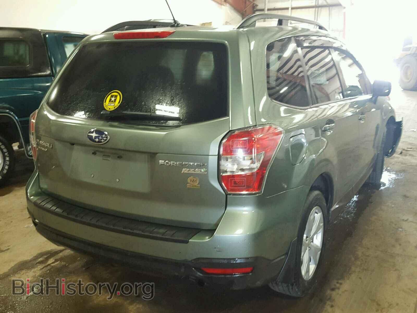 2015 SUBARU FORESTER - VIN: JF2SJAGC9FH511455 - Photo 4