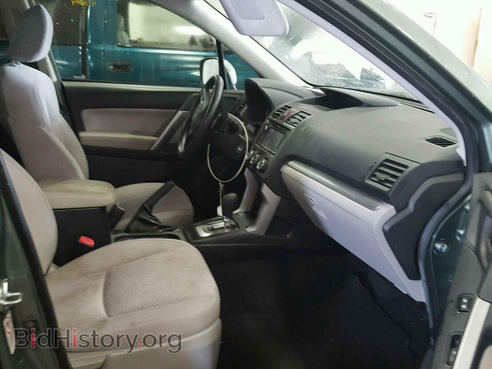 2015 SUBARU FORESTER - VIN: JF2SJAGC9FH511455 - Photo 5