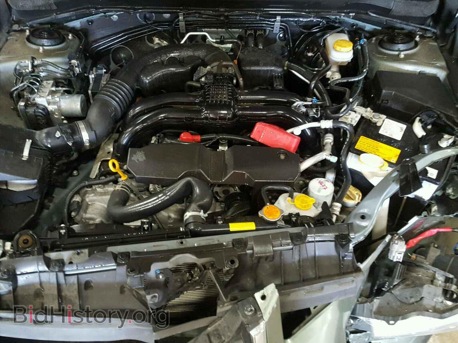 2015 SUBARU FORESTER - VIN: JF2SJAGC9FH511455 - Photo 7