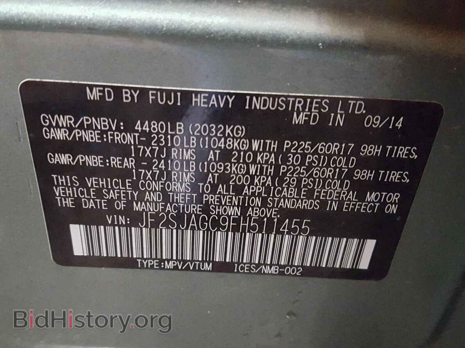 2015 SUBARU FORESTER - VIN: JF2SJAGC9FH511455 - Photo 10