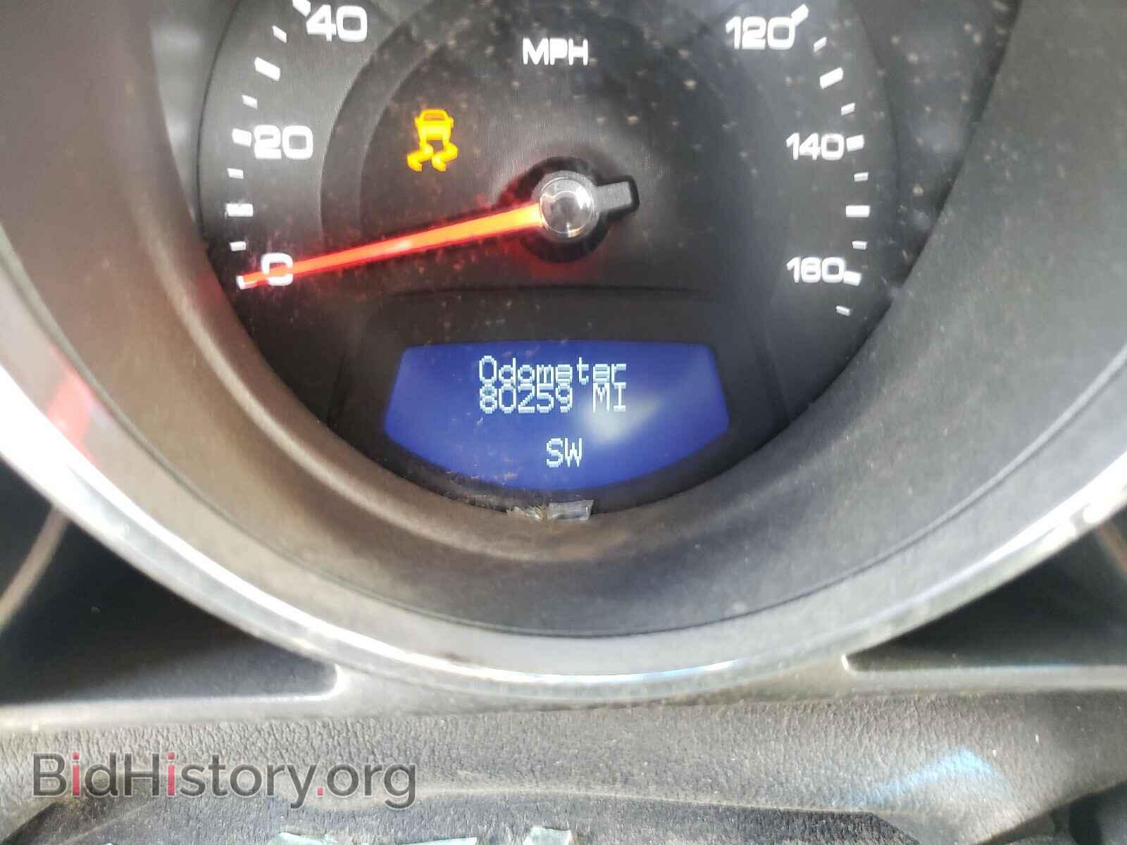 2013 CADILLAC CTS - VIN: 1G6DE5E55D0168911 - Фото 8