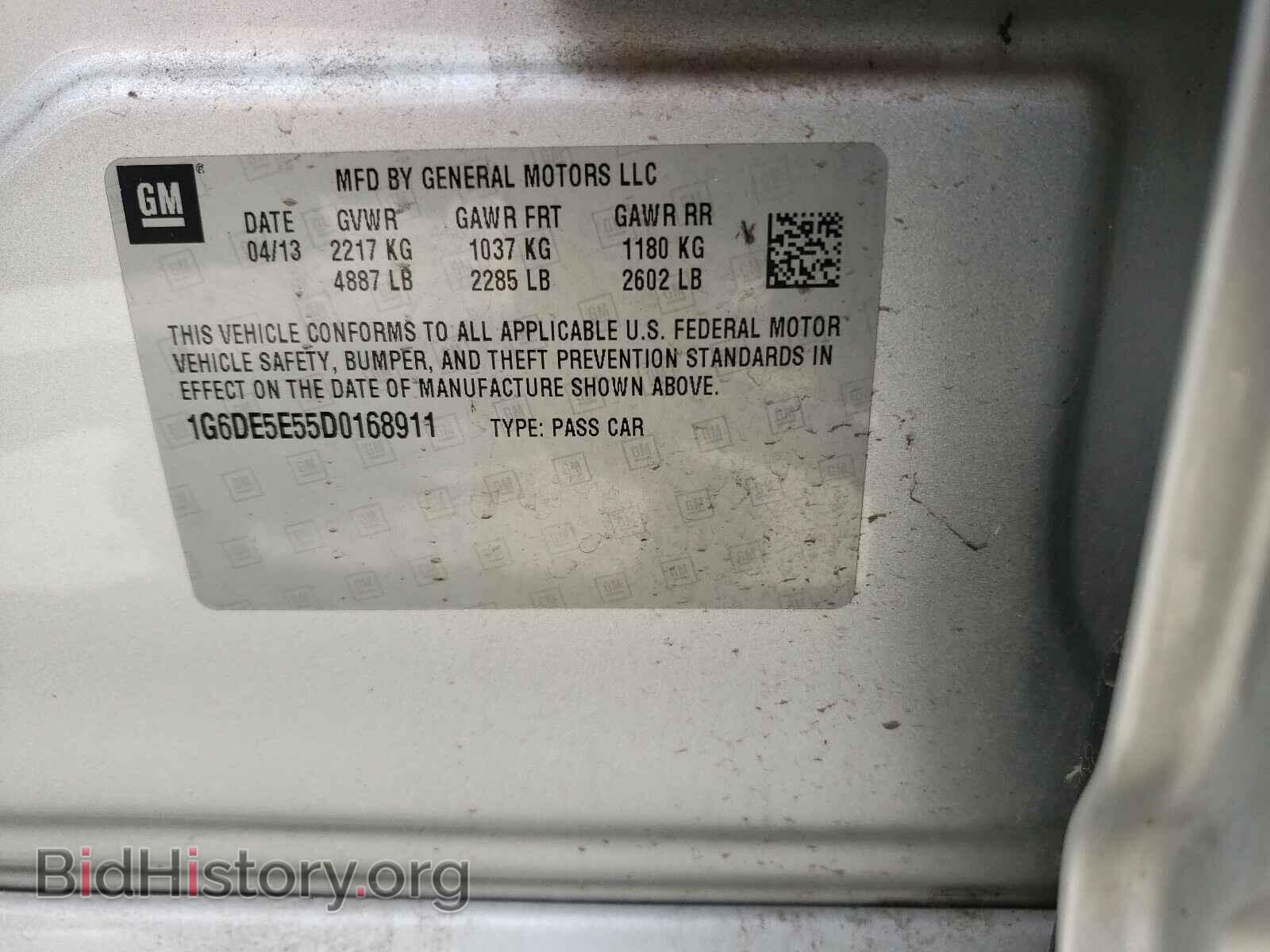 2013 CADILLAC CTS - VIN: 1G6DE5E55D0168911 - Фото 10