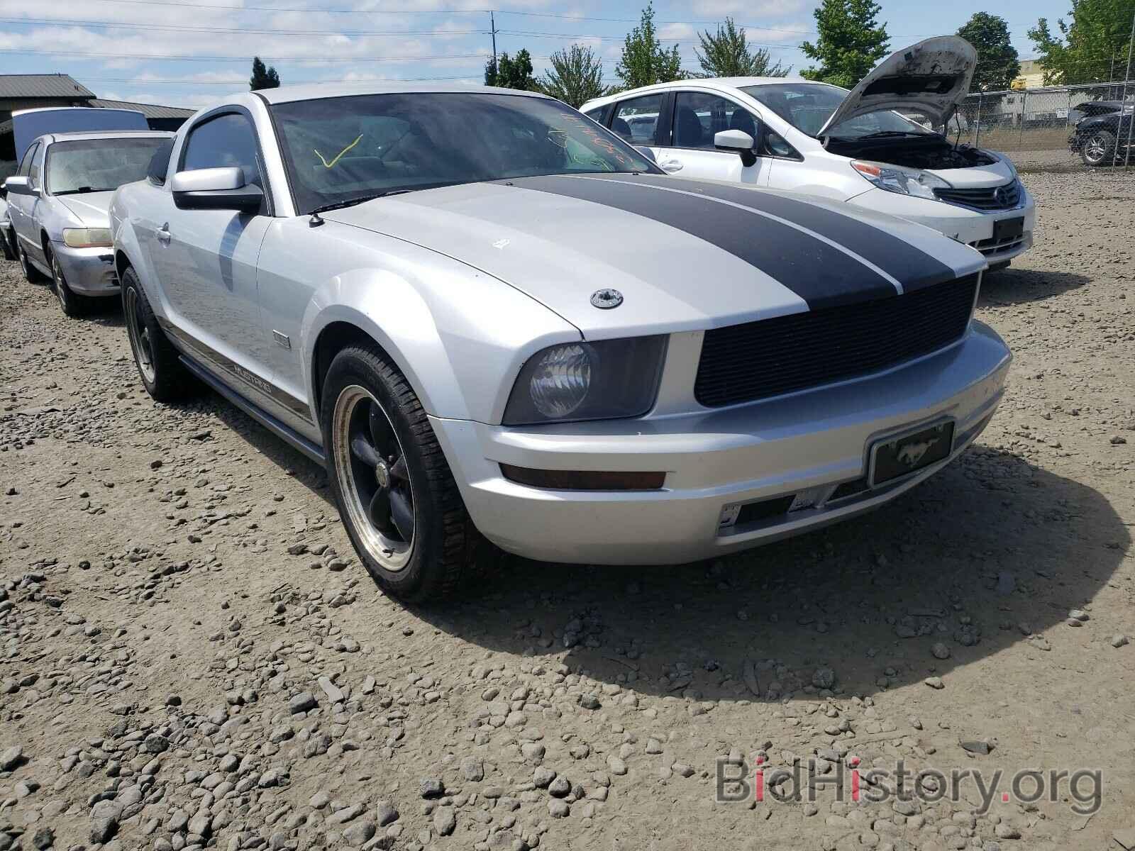 Photo 1ZVHT80N985177498 - FORD MUSTANG 2008
