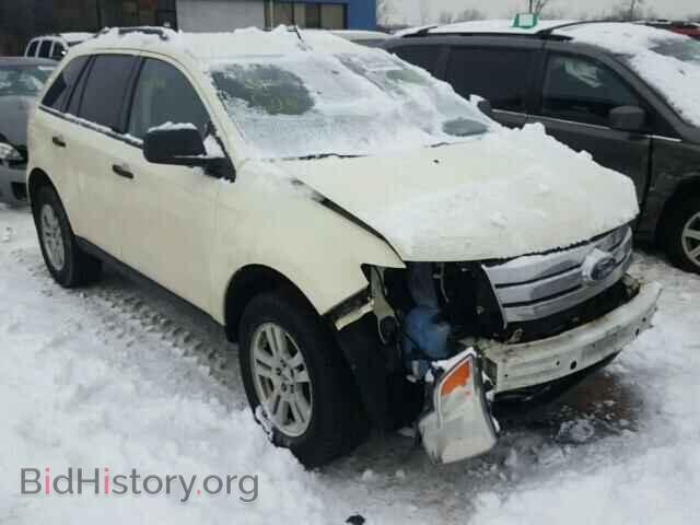 Фотография 2FMDK36C78BB36226 - FORD EDGE 2008