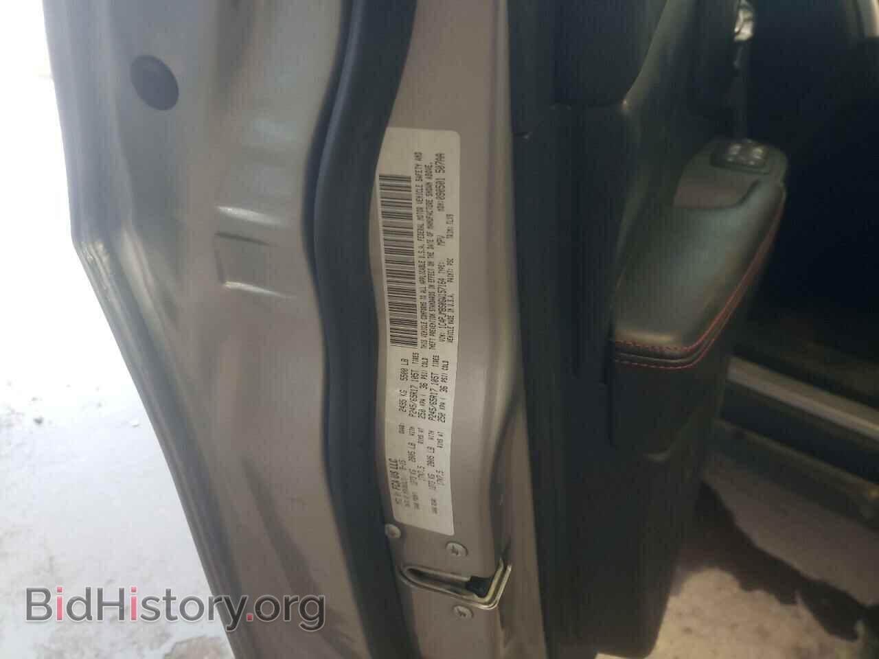 2016 JEEP CHEROKEE - VIN: 1C4PJMBS0GW157164 - Фото 10