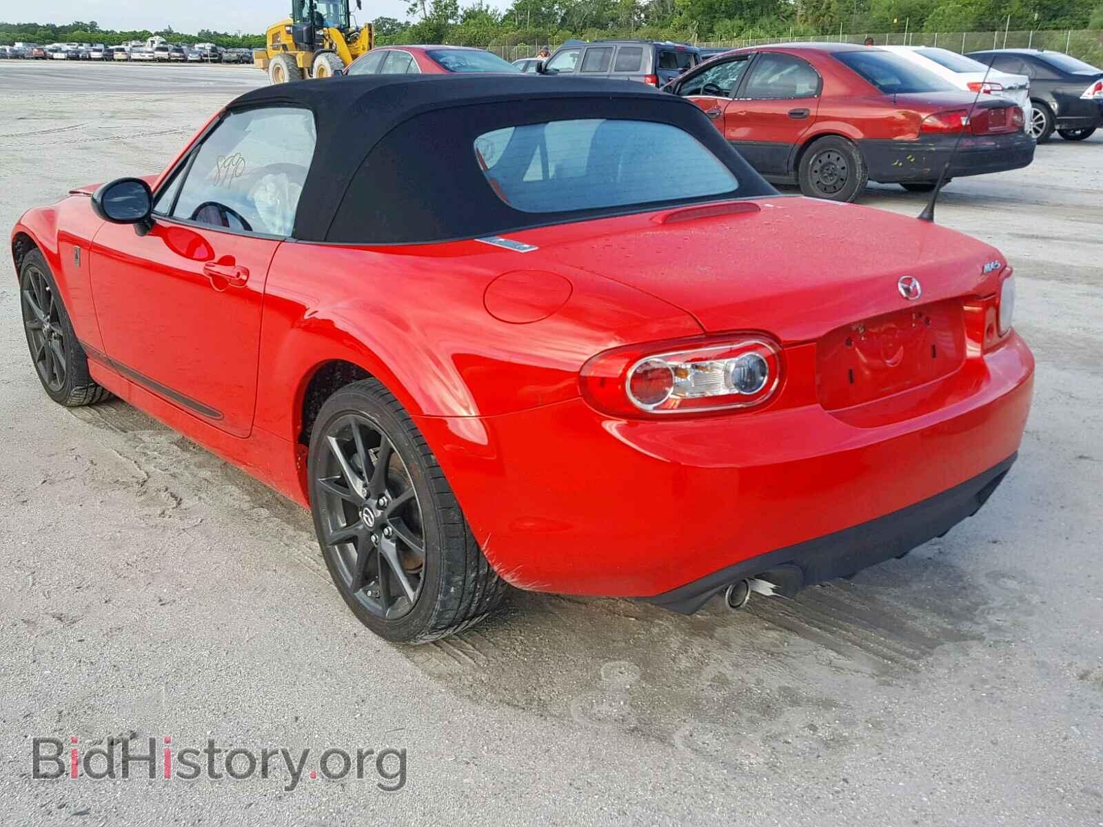 2015 MAZDA MX5 - VIN: JM1NC2LF8F0242472 - Фото 3