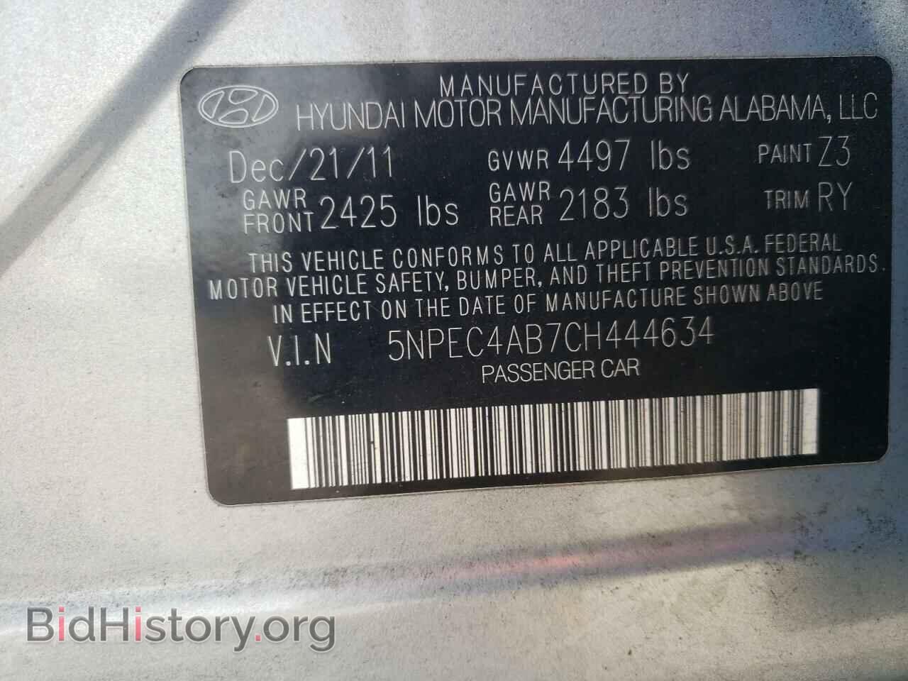 2012 HYUNDAI SONATA - VIN: 5NPEC4AB7CH444634 - Фото 12