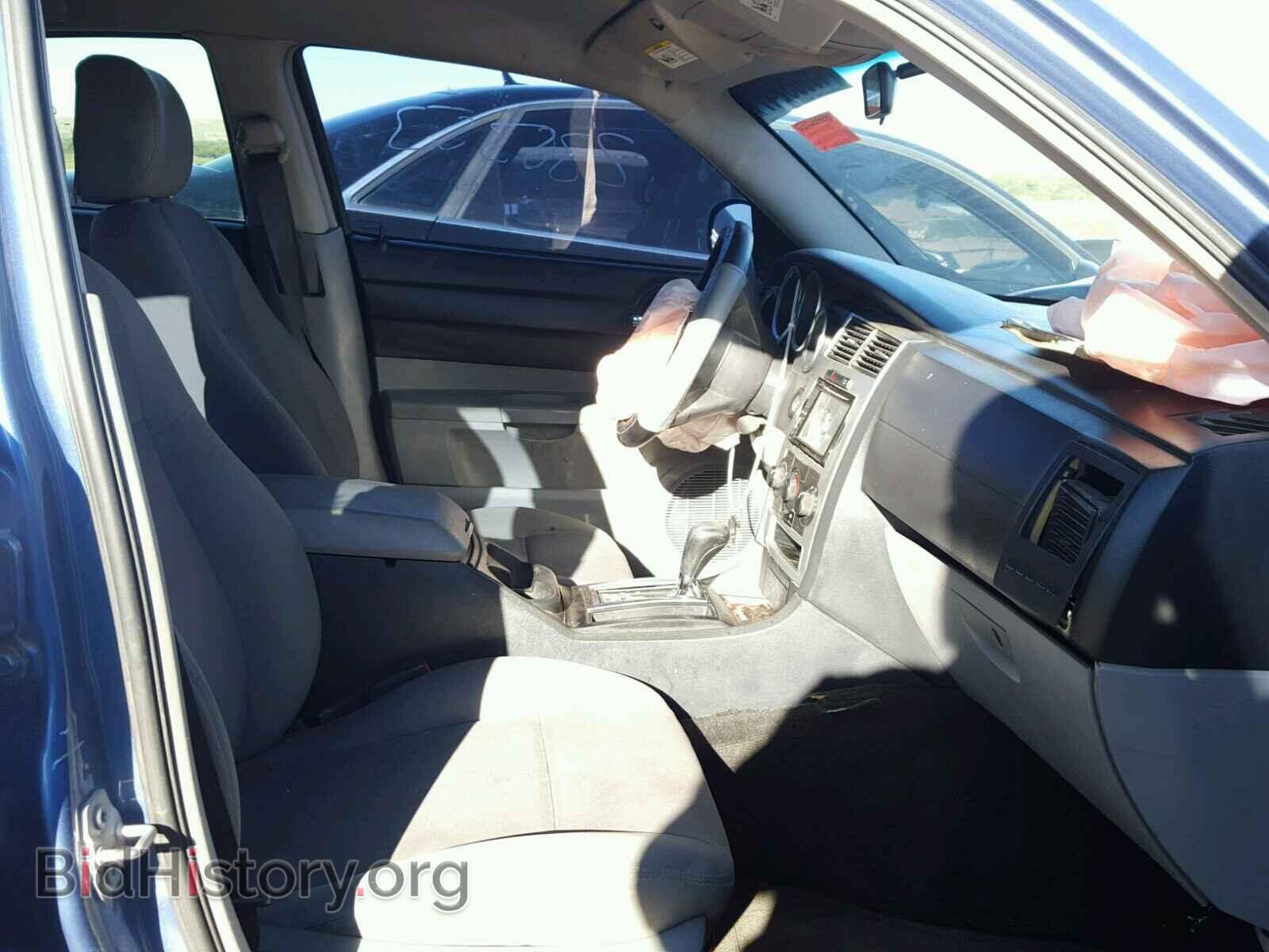 2007 DODGE CHARGER - VIN: 2B3KA43G47H757206 - Фото 5