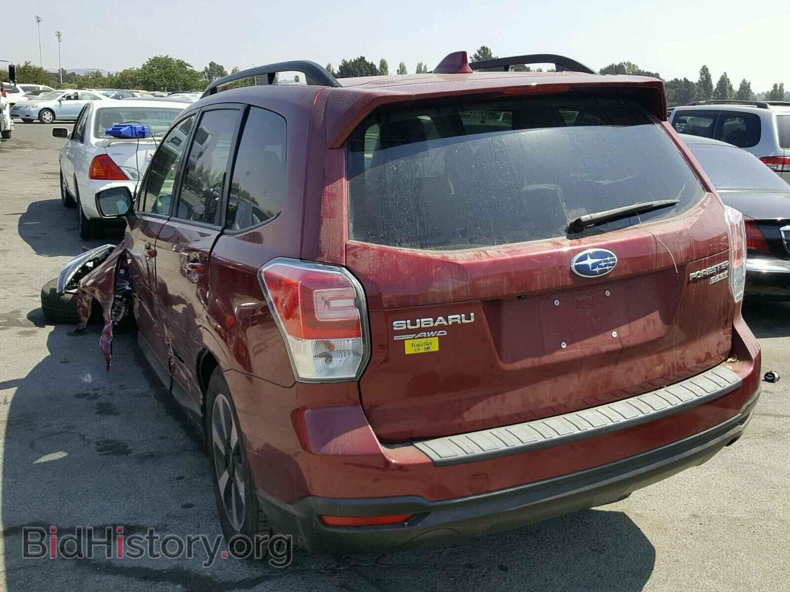 2017 SUBARU FORESTER - VIN: JF2SJAEC2HH807648 - Photo 3