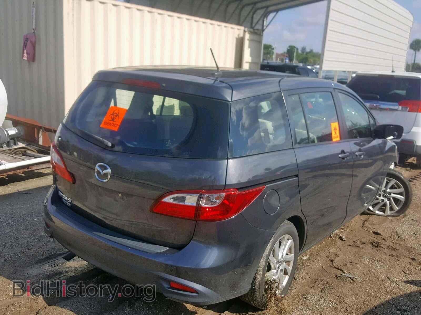 2014 MAZDA 5 - VIN: JM1CW2BL9E0174493 - Фото 4