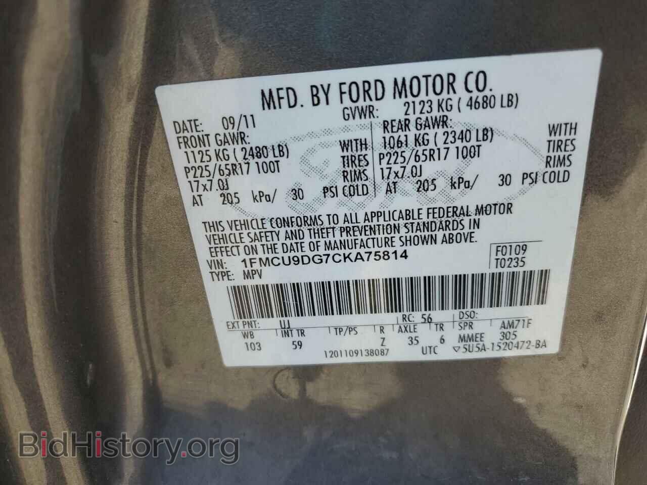 2012 FORD ESCAPE - VIN: 1FMCU9DG7CKA75814 - Фото 15