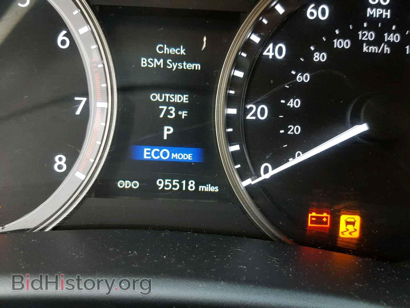 2013 LEXUS GS350 - VIN: JTHCE1BL0D5005055 - Фото 8