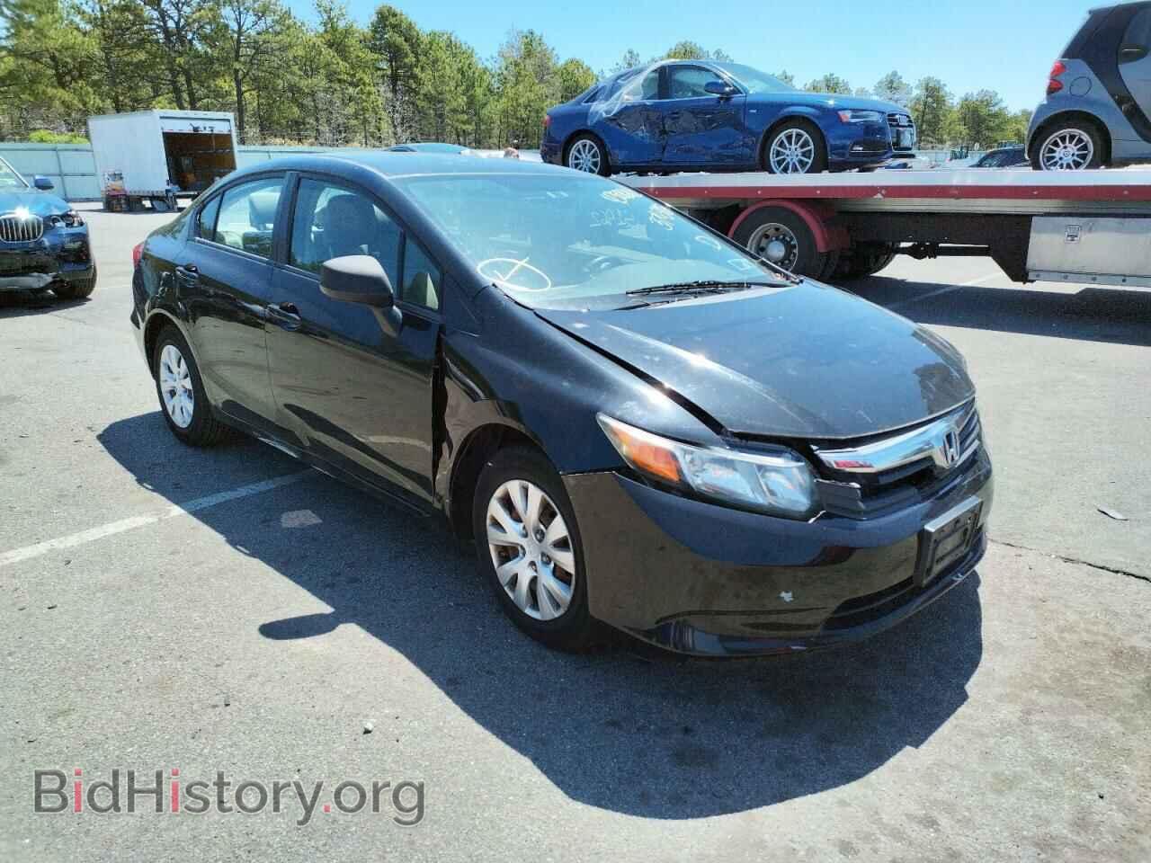 Фотография 19XFB2F58CE374385 - HONDA CIVIC 2012