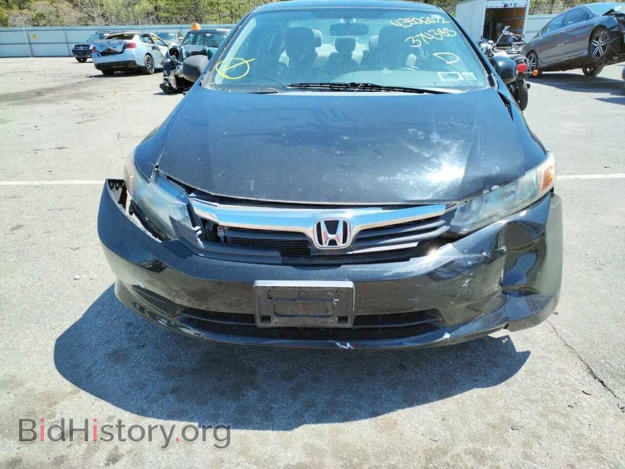 2012 HONDA CIVIC - VIN: 19XFB2F58CE374385 - Фото 9