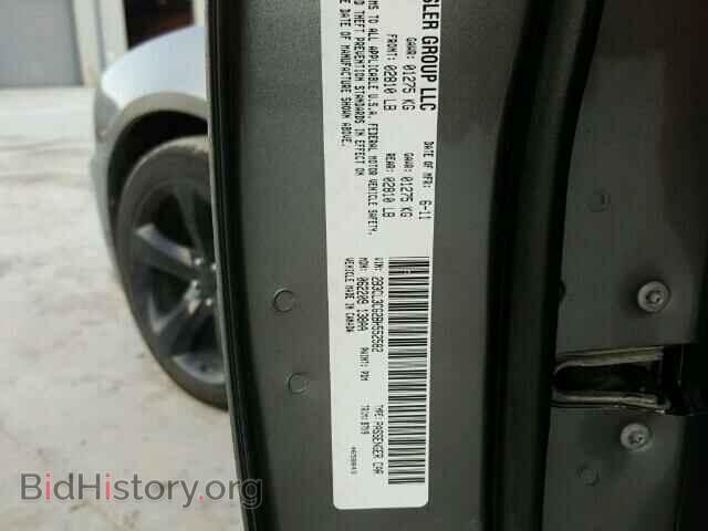 2011 DODGE CHARGER - VIN: 2B3CL3CG2BH552582 - Фото 10