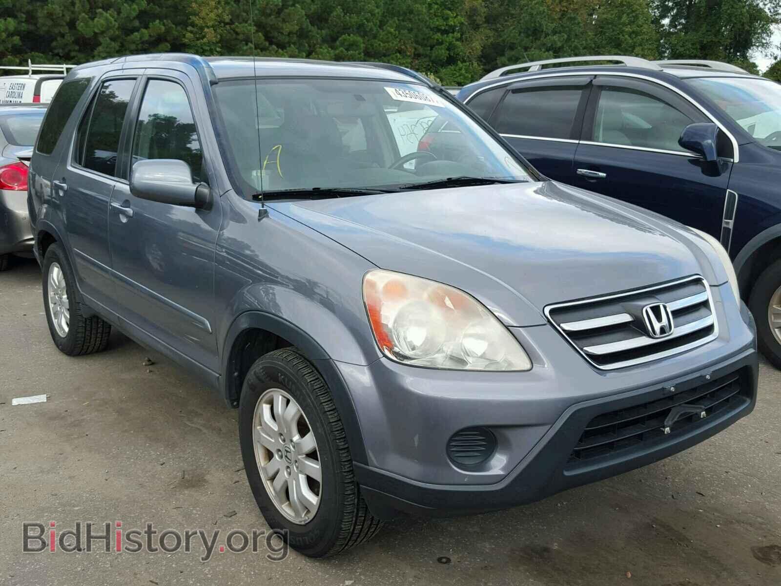 Фотография SHSRD78956U400209 - HONDA CRV 2006