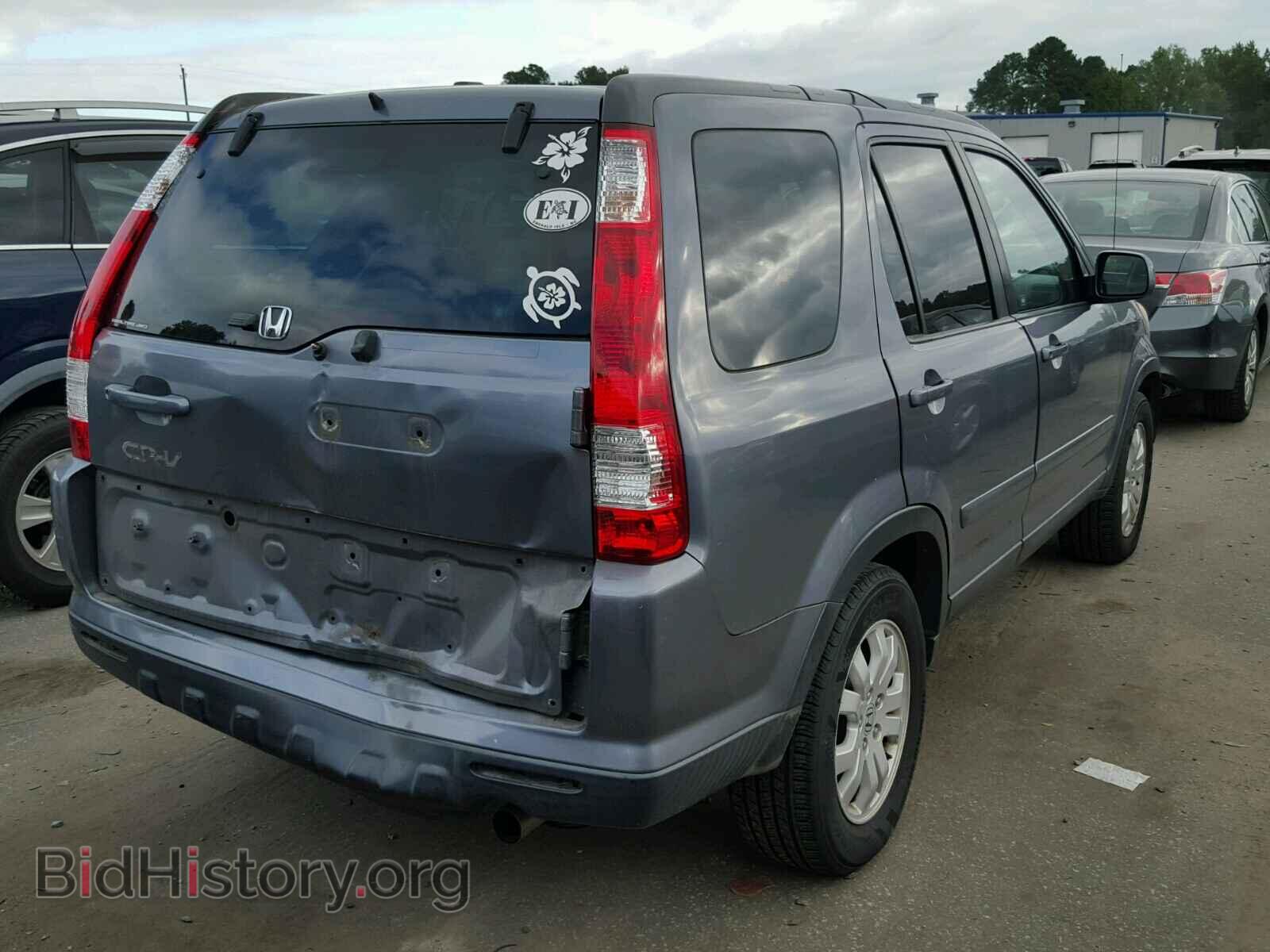 2006 HONDA CRV - VIN: SHSRD78956U400209 - Фото 4