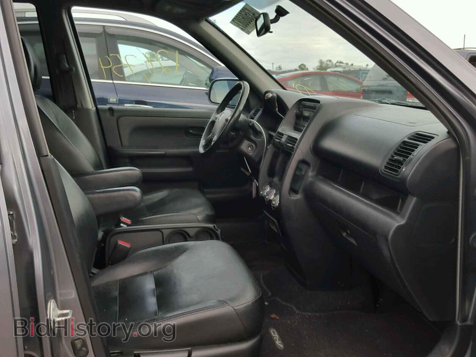 2006 HONDA CRV - VIN: SHSRD78956U400209 - Фото 5